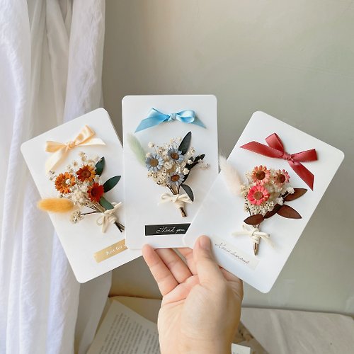 Ogawa 小川花作 【畢業卡片】 迷你向日葵花束卡片 畢業禮物 手作卡片 DIY材料包
