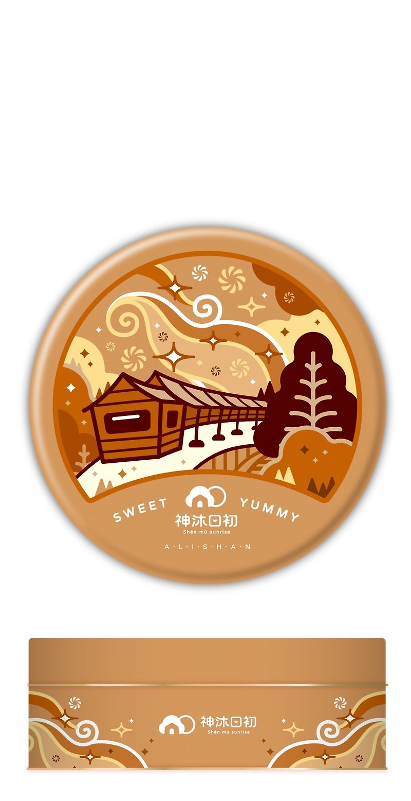 Divine Holiday Cookies (Brown Sugar Coffee) - Handmade Cookies - Other Metals Brown