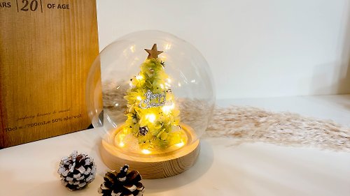 花丘花藝美學室 永生聖誕樹水晶球燈飾 玻璃花盅 聖誕禮物 交換禮物