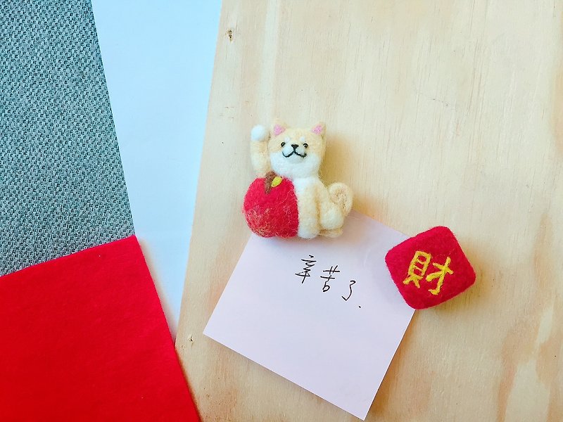 Apple Achai and Caizi Spring Festival Couplets Wool Felt Powerful Magnet Set-2 into New Year Limited - Magnets - Wool Red