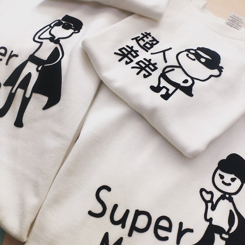(客製化) 4件_super family 精緻印花潮牌重磅短t 親子裝 情侶裝 - 男 T 恤 - 棉．麻 