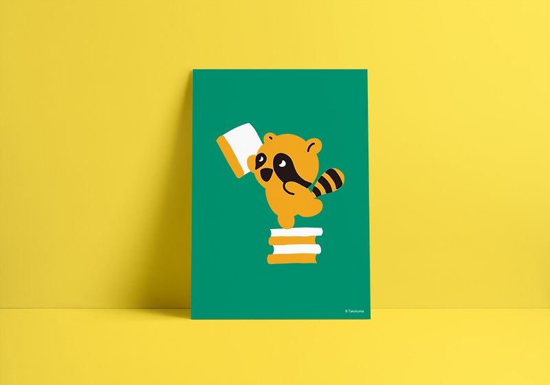 Octopus Bear / Reading Time / Little Raccoon Poster with the same sticker - โปสเตอร์ - กระดาษ สีเขียว