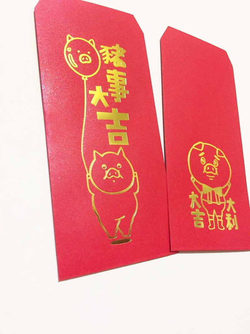 A set of six red envelope bags at Panda grocery store - ถุงอั่งเปา/ตุ้ยเลี้ยง - กระดาษ สีแดง