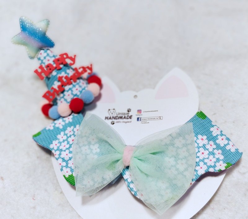 寵物生日帽 + 生日圍巾組合 貓犬適用 - 寵物衣服 - 棉．麻 多色