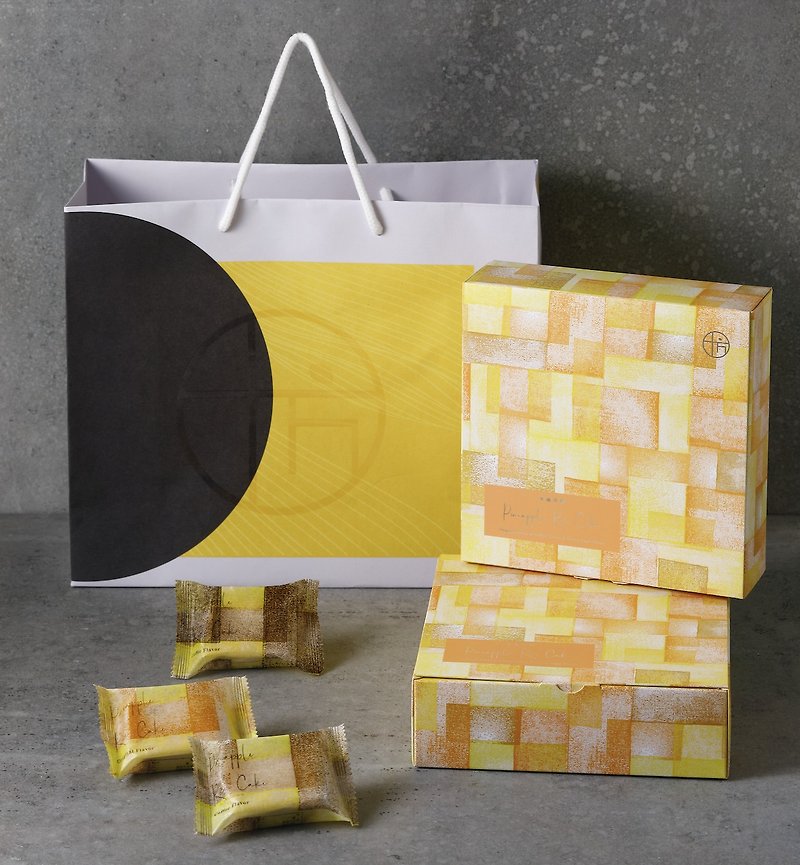 Rice Pineapple Cake Gift Box - เค้กและของหวาน - อาหารสด สีเหลือง