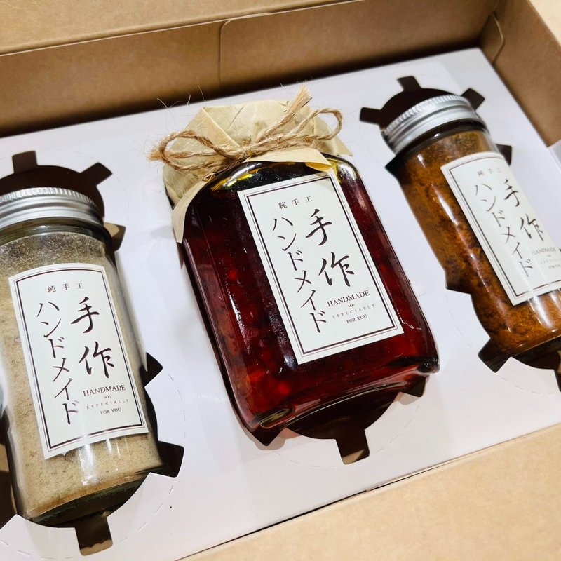 【人氣調味組-純素】(手工辣椒醬*1+百搭椒鹽粉*1+雙椒香辣粉*1) - 醬料/調味料 - 新鮮食材 