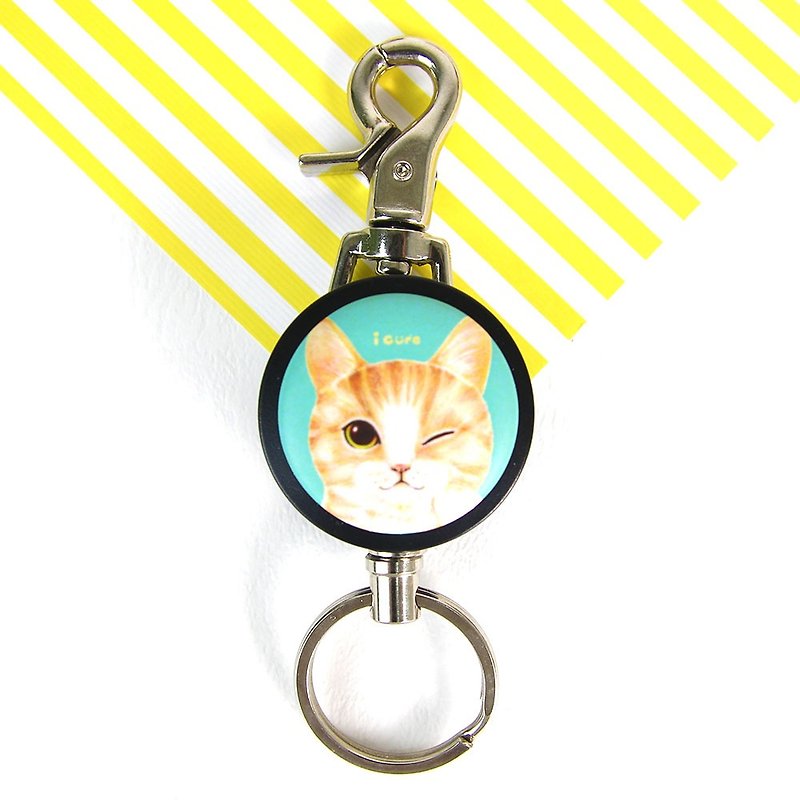 i good slip telescopic key ring - illustration Mao children / Meikes _AYH17A - Keychains - Other Materials Yellow
