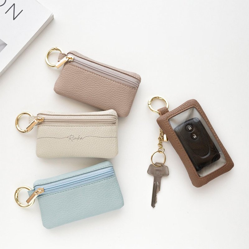 附透明窗 頂部拉鍊 智慧鑰匙包 【 simple 刻字 】 莫蘭迪色系 鑰匙包 禮物 HE34U - 鎖匙扣/鎖匙包 - 真皮 咖啡色