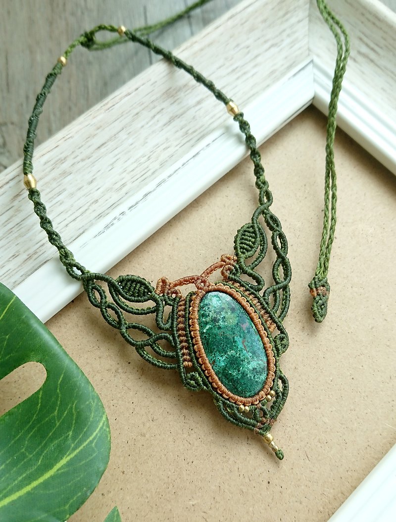 Misssheep N79 - Handcrafted Macrame Necklace with Chrysocolla gemstone - Necklaces - Other Materials Green