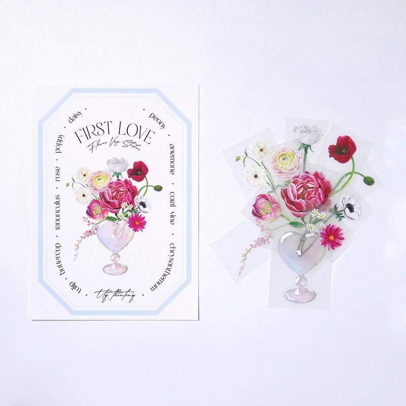 Flower lover vase sticker set: first love DIY - Stickers - Plastic Multicolor