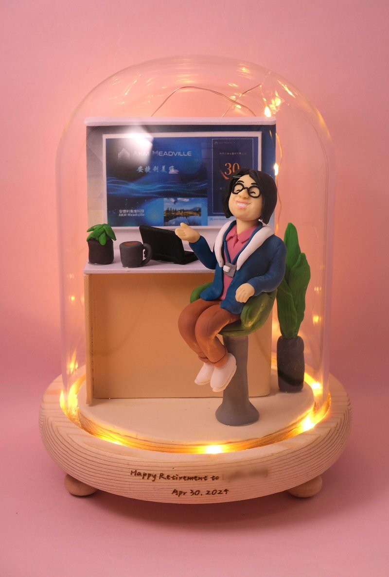 A small gift to commemorate retirement, with LED lighting effects inside, and customizable names. Customized character designs with photos are provided. - Items for Display - Clay 