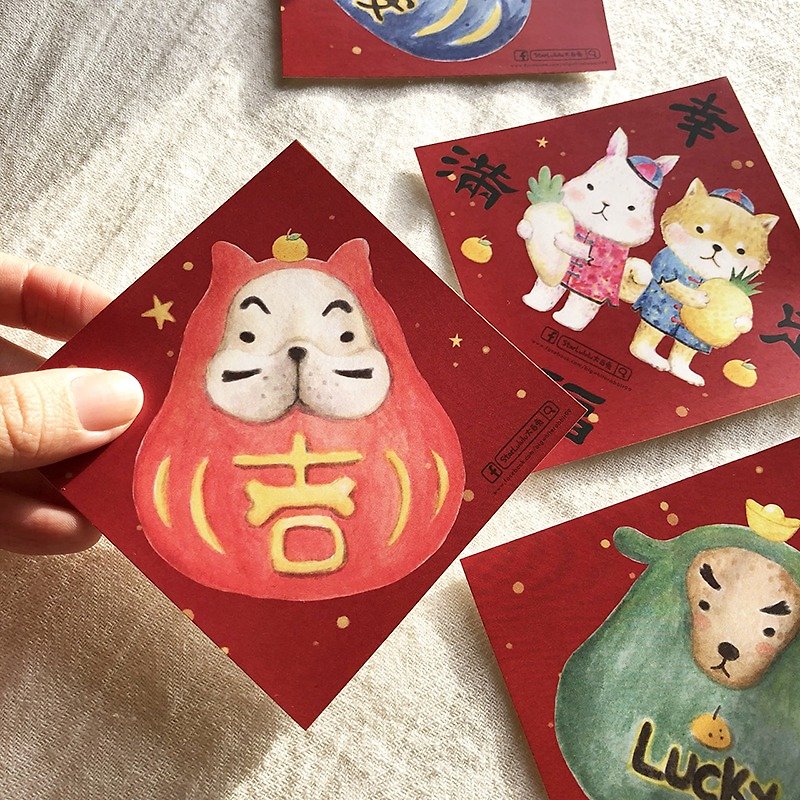 2018 rabbit illustration Spring couplets package / small diamond spring paste 5 into - Chinese New Year - Paper Red