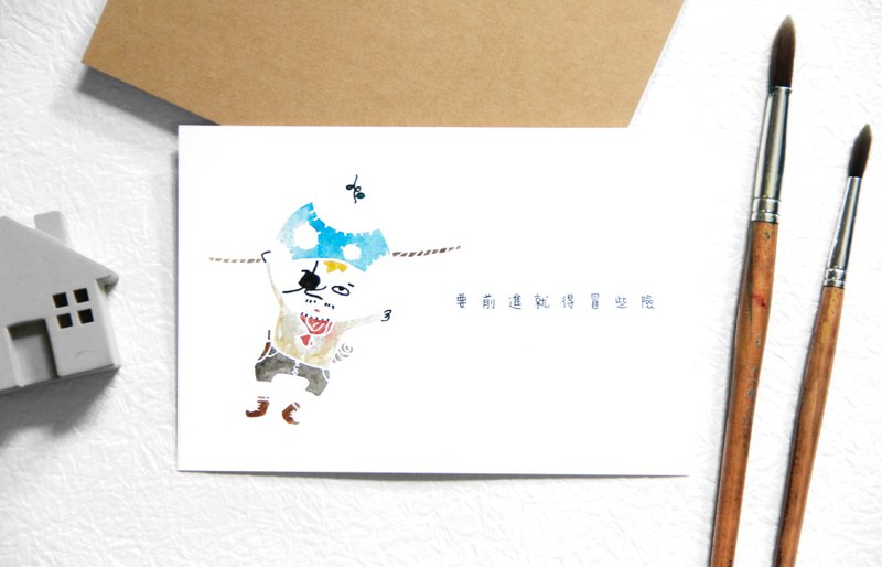 Wusoul Quote Postcard - Cards & Postcards - Paper White
