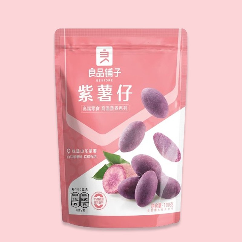 【良品鋪子】良品鋪子 紫薯仔 - 100g - 蛋捲/餡餅/零食 - 其他材質 