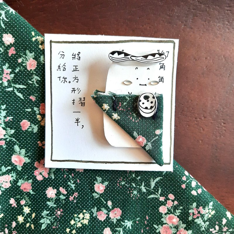 一句話豆丁 / no.47 角角 - 胸針 - 塑膠 綠色