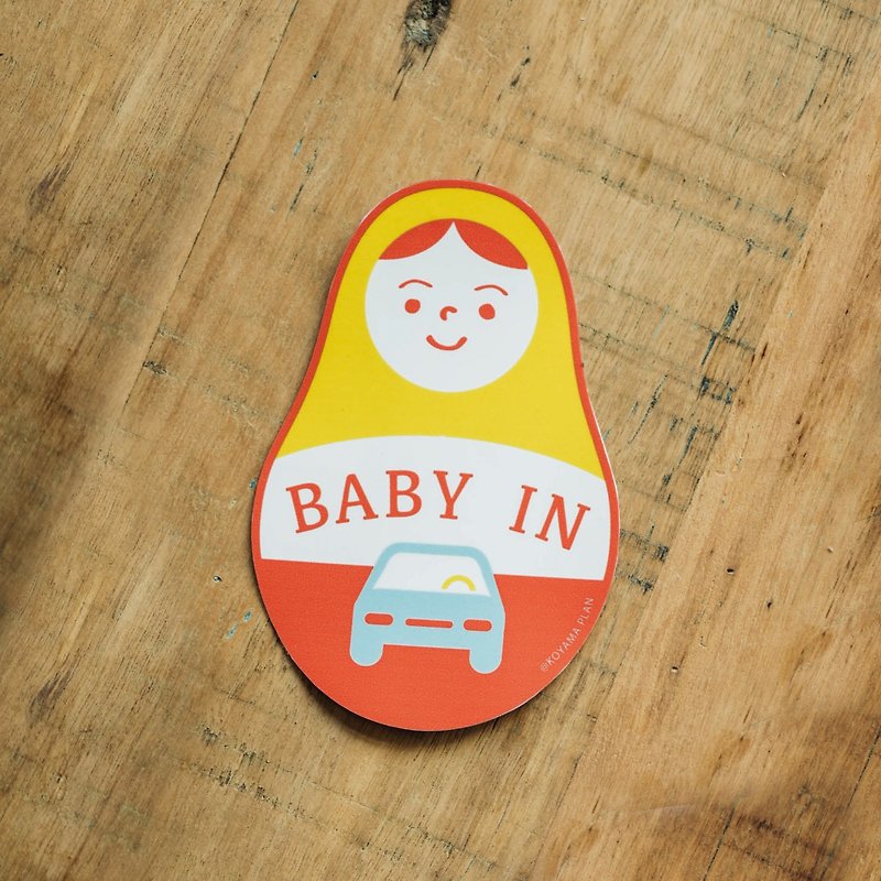 Baby in Car Sticker – Russian Doll - Other - Paper Red