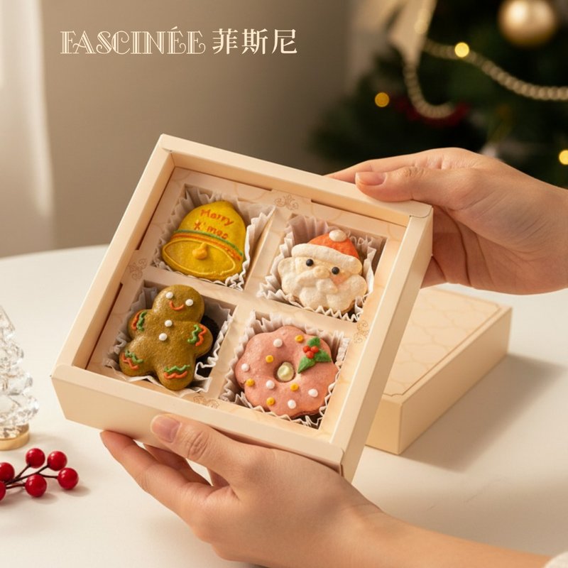 【限定】聖誕馬卡龍禮盒4入 - 蛋糕/甜點 - 新鮮食材 