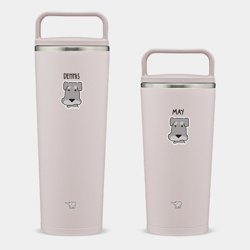 【客製化禮物】英文名 雪納瑞 日本象印 吊環隨行杯 PU008 - 保溫瓶/保溫杯 - 不鏽鋼 灰色