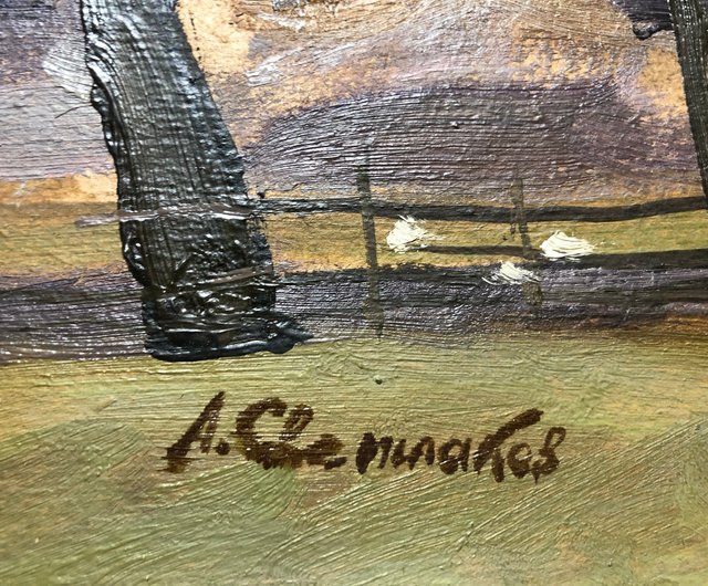 油絵カルパティア山脈