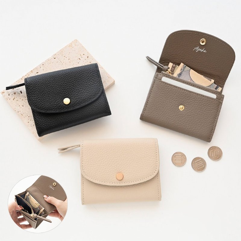 Snap Button Mini Wallet [Genuine Leather Nuance Personalization] Wallet Mini Wallet Anti-skimming Compact Text Engraving HR70U - กระเป๋าสตางค์ - หนังแท้ สีดำ