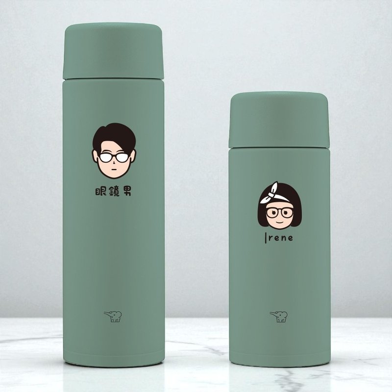 【客製化禮物】禮物 Q版頭像 象印不鏽鋼 保溫瓶 畢業禮 PU006 - 保溫瓶/保溫杯 - 不鏽鋼 綠色