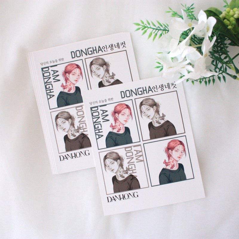 younyoun_Sensitive girl sticker_dongha - 貼紙 - 紙 