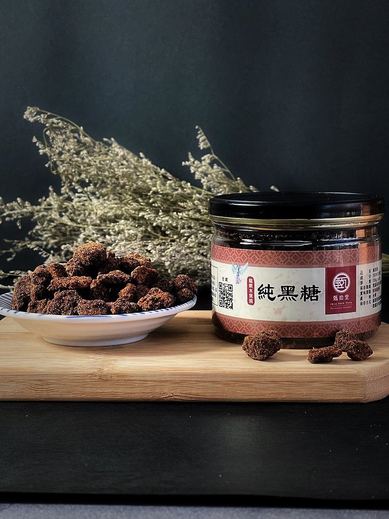 【Zhen Shitang】100% pure brown sugar (135g) - Honey & Brown Sugar - Other Materials 
