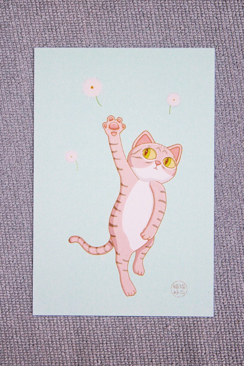 Cool card dandelion kitten - Cards & Postcards - Paper 