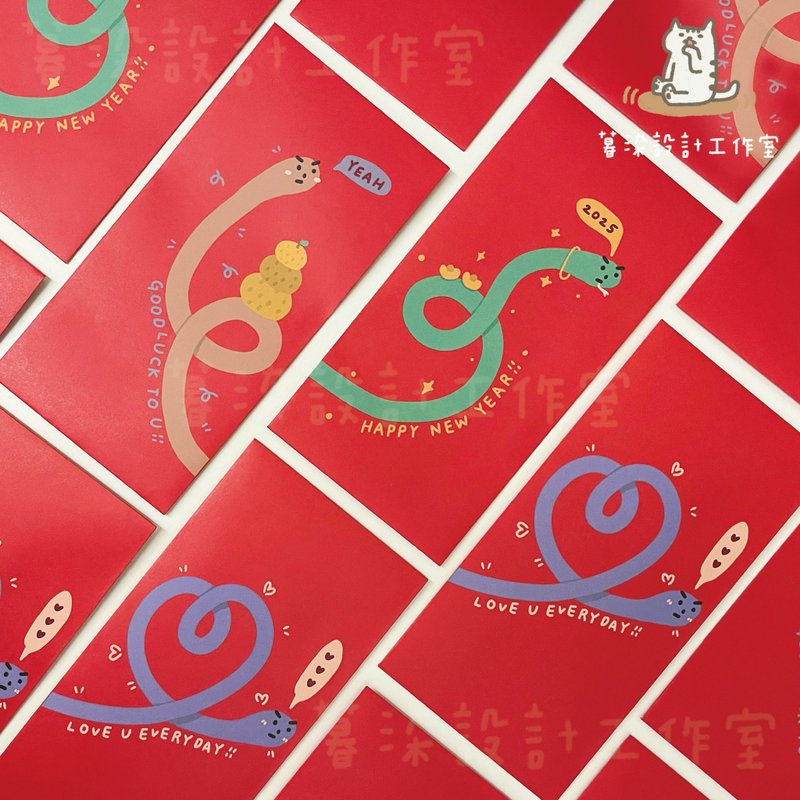 2025 Year of the Snake red envelope bag with 6 pieces - ถุงอั่งเปา/ตุ้ยเลี้ยง - กระดาษ สีแดง