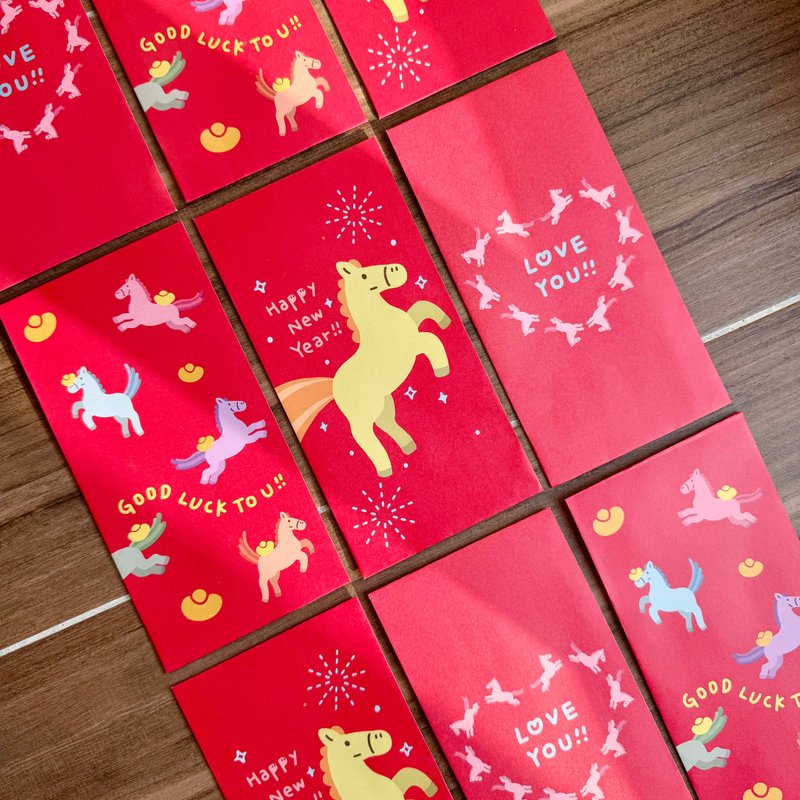 2026 Year of the Horse Red Envelopes - Set of 6 - Chinese New Year - Paper Red