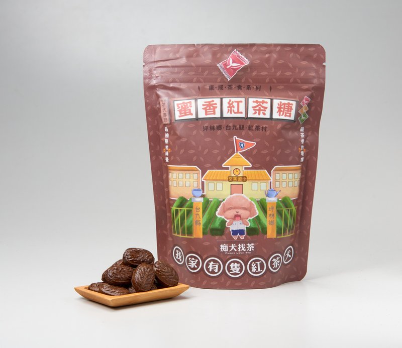 【Dongcheng Tea】Funny Dog Looking for Tea Series--Honey Fragrant Black Tea Candy - Cake & Desserts - Other Materials 