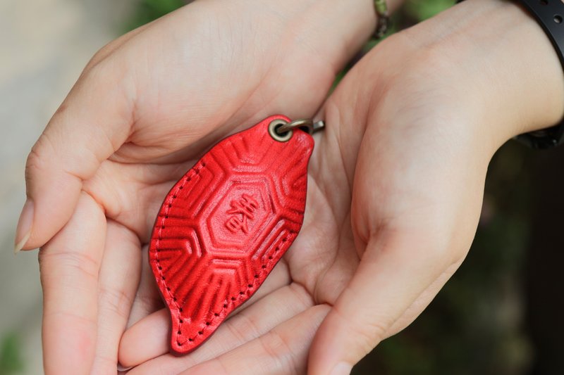 [Customized gift] Taiwanese style red turtle cake, a symbol of peace and prosperity for the country and the people, God bless Taiwan - Charms - Genuine Leather Red