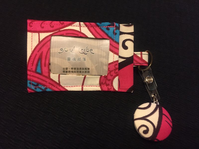 [Love in Africa] African Floral Leisure Card / Identification Card Set - ID & Badge Holders - Cotton & Hemp 
