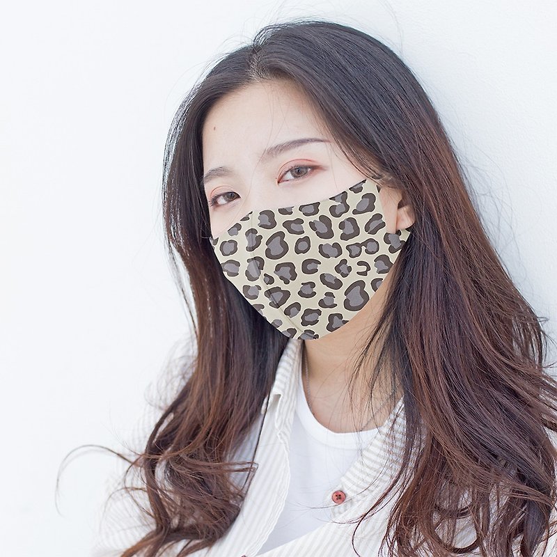 Cream Leopard-3D Stereo Breathing Mask - Face Masks - Other Materials 