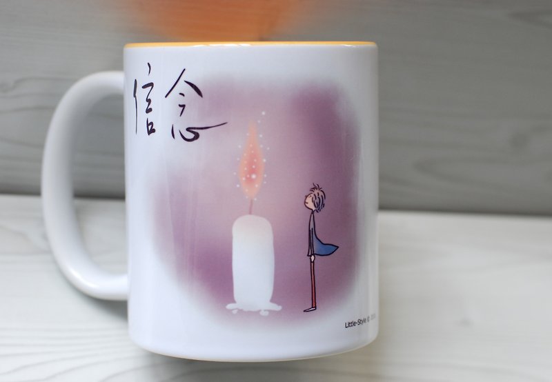 Mug-Faith (Customized) - แก้วมัค/แก้วกาแฟ - ดินเผา สีเหลือง