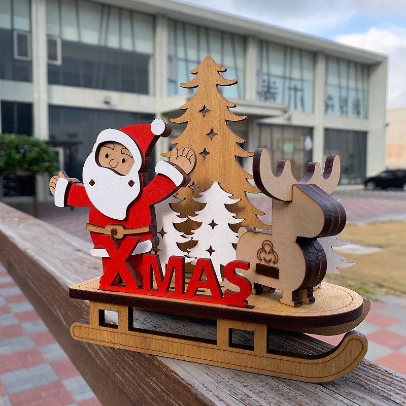 [Christmas Gift] Santa Claus Sleigh Set Christmas Gift Box DIY Handmade Material Pack Exchange Gift - Wood, Bamboo & Paper - Wood Brown