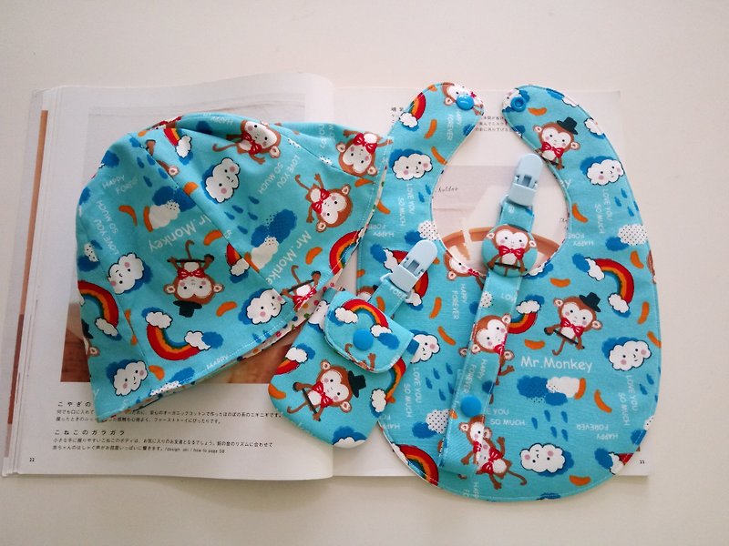 ミスターモンキー出生赤ん坊のギフトバッグ平和のシンボルキャップ+ + +おしゃぶりクリップビブ - 出産祝い用贈物 - コットン・麻 ブルー