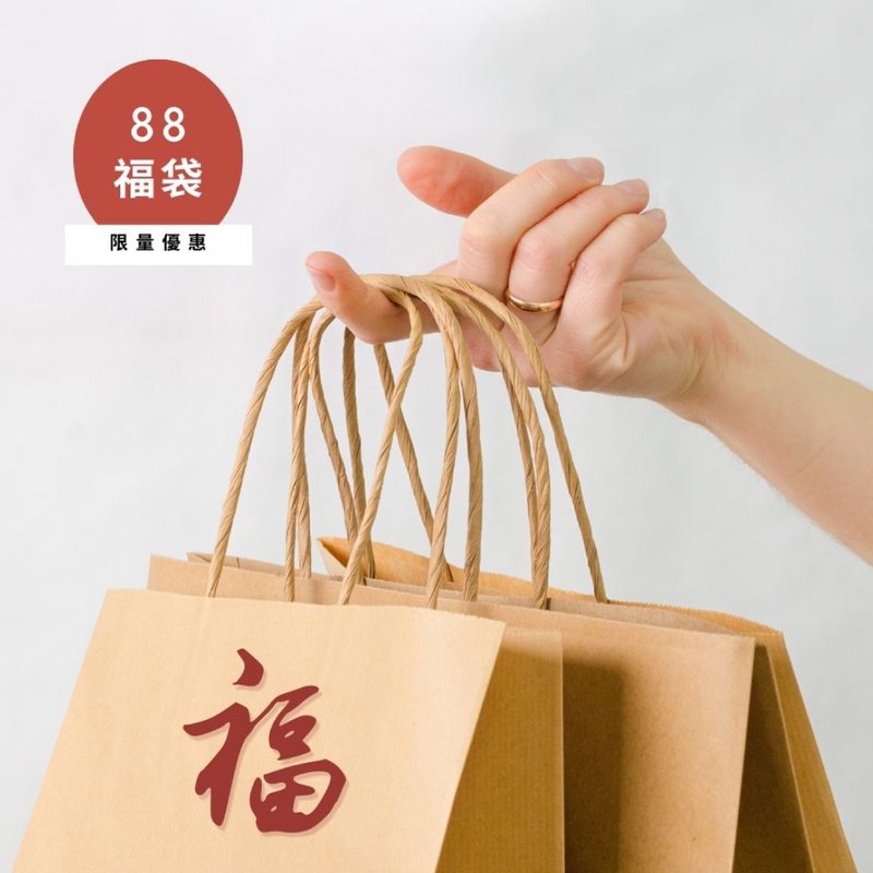 【2022 超值福袋】驚喜咖啡組合包 交換禮物 福袋伴手禮 咖啡 - 其他 - 其他材質 