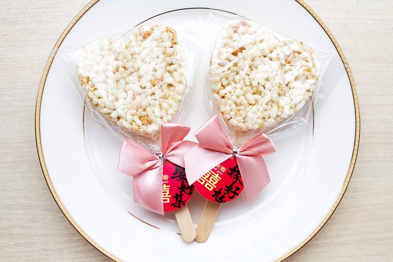 Heart-shaped rice fragrance on a stick (original flavor) - free name-printed wedding souvenirs for binary gifts with over 100 copies - คุกกี้ - อาหารสด หลากหลายสี