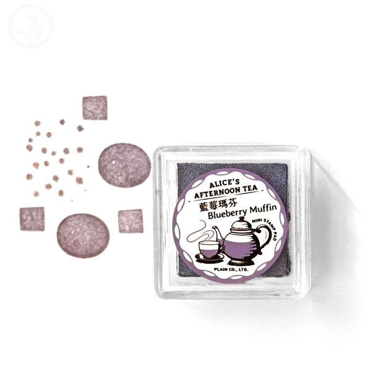藍莓瑪芬 - 風物詩印台 ALICE'S AFTERNOON TEA - 印章/印台 - 塑膠 