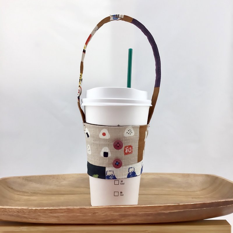 Thick breeze--Drink cup cover / Carrying strap--- Button section - Adjustable straws - Beverage Holders & Bags - Cotton & Hemp 