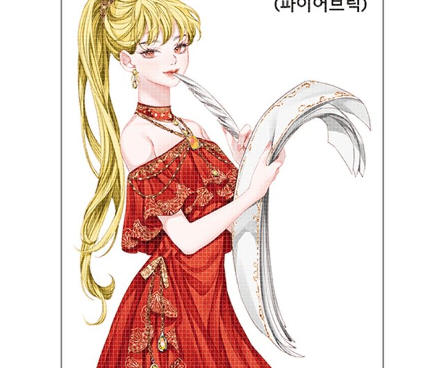 スペルビア - 七つの大罪 (8色) 女の子ステッカー (ホンネマーケット