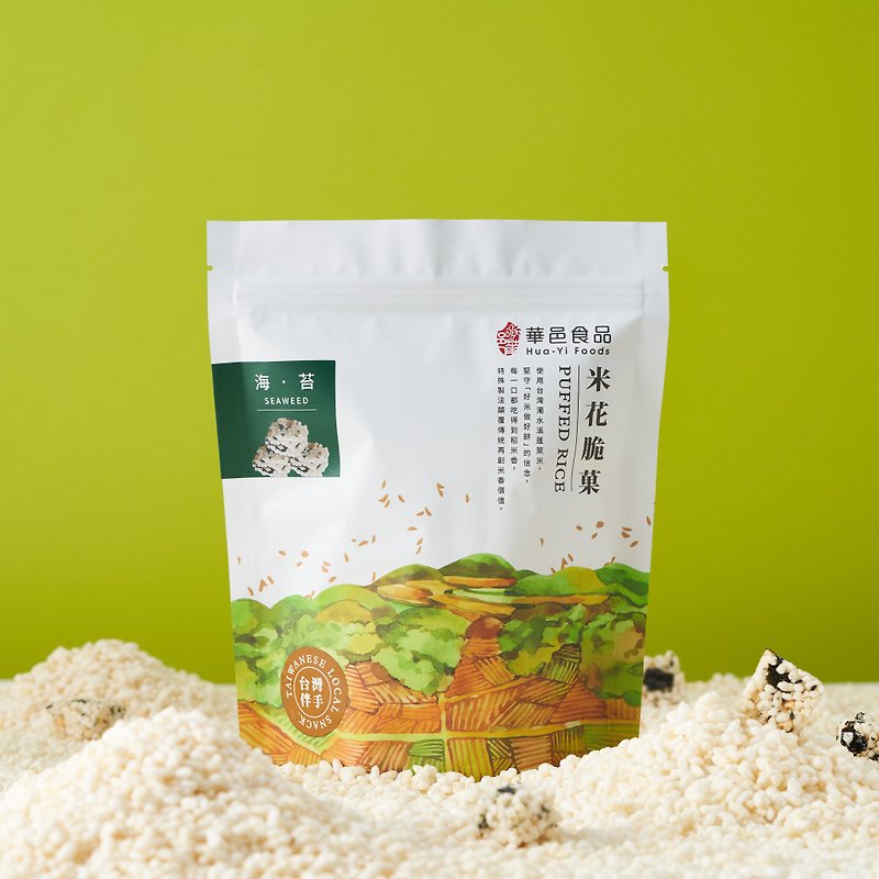 HUALUXE Foods Rice Krispies Crispy Fruity Seaweed Vegan 150g - ขนมคบเคี้ยว - อาหารสด 