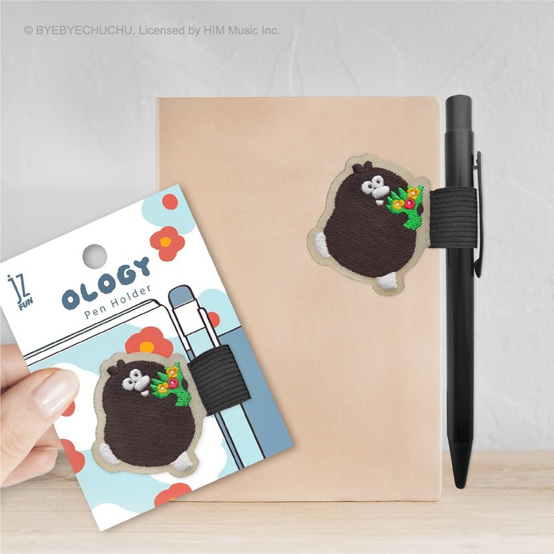 JzFun / 奧樂雞 刺繡重複黏貼筆插(花花世界) - 貼紙 - 繡線 多色