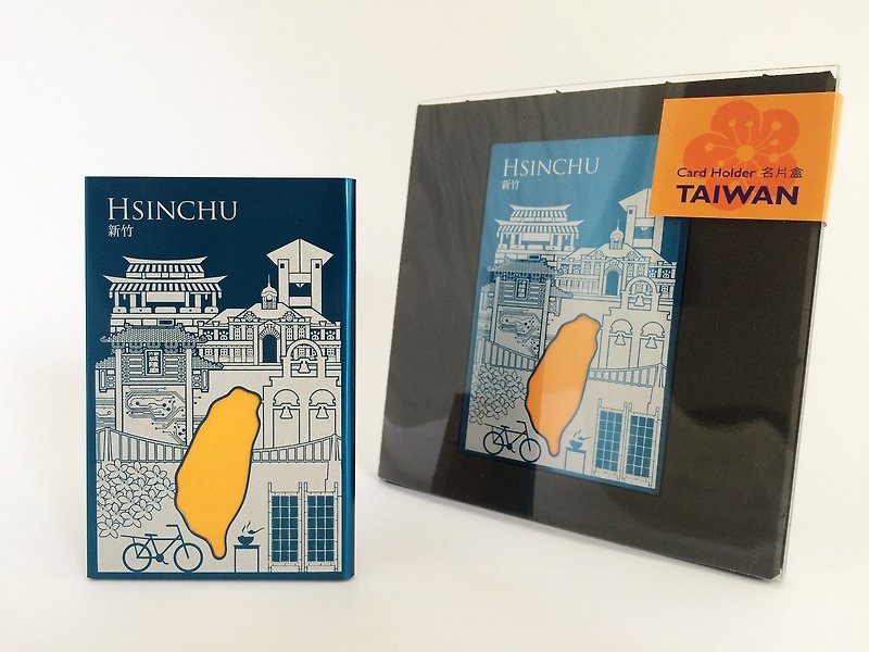 Hsinchu, Taiwan │ │ blue card case - ที่เก็บนามบัตร - โลหะ สีน้ำเงิน