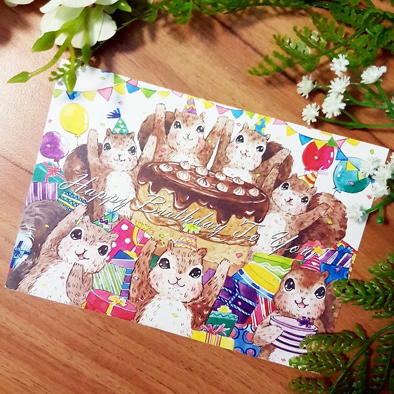 松鼠好友的生日派對明信片 - 心意卡/卡片 - 紙 多色