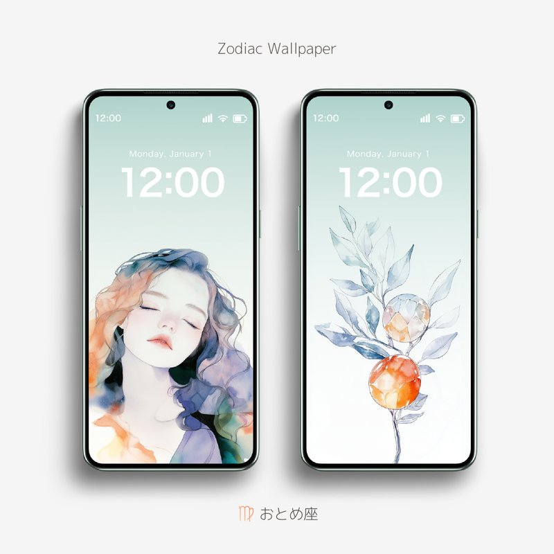 Virgo watercolor illustration wallpaper - 電腦手機桌布/貼圖/App 圖示 - 其他材質 