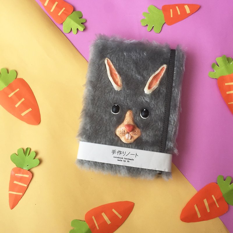 Rabbit notebook - สมุดบันทึก/สมุดปฏิทิน - กระดาษ สีเทา