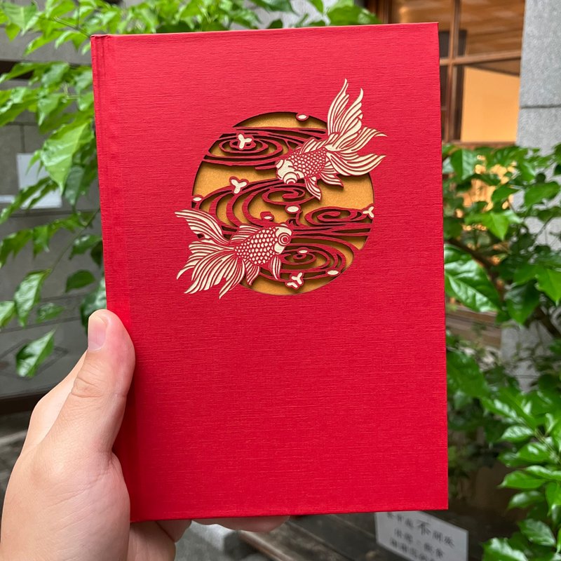 客製商品 雷射雕刻 金魚精裝筆記書 可雕刻文字姓名 - 筆記本/手帳 - 紙 藍色
