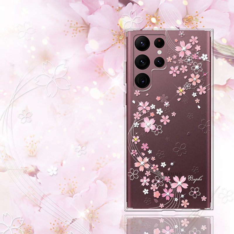 apbs Samsung Galaxy S系列 防震雙料水晶彩鑽手機殼-天籟之櫻 - 手機殼/手機套 - 其他材質 多色
